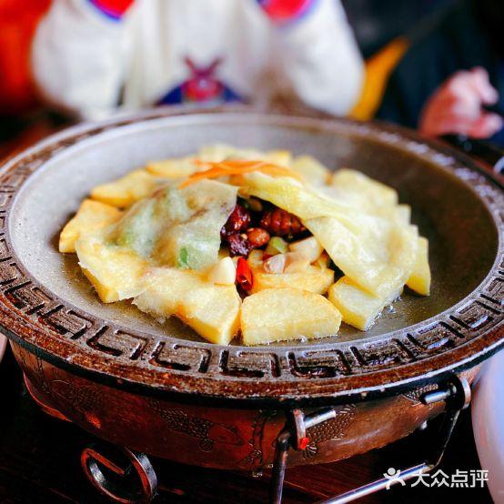 阿米格尔东藏茶餐厅 - 星际高球联盟-中国精英人士高尔夫旅游度假实景