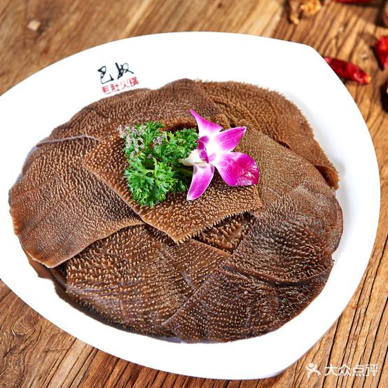 巴奴毛肚火锅(新华路店) - 星际高球联盟-中国精英人士高尔夫旅游度假实景