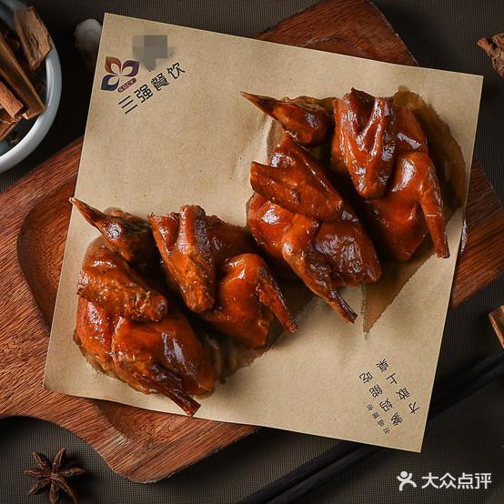 三强鸽子(中原路店) - 星际高球联盟-中国精英人士高尔夫旅游度假实景