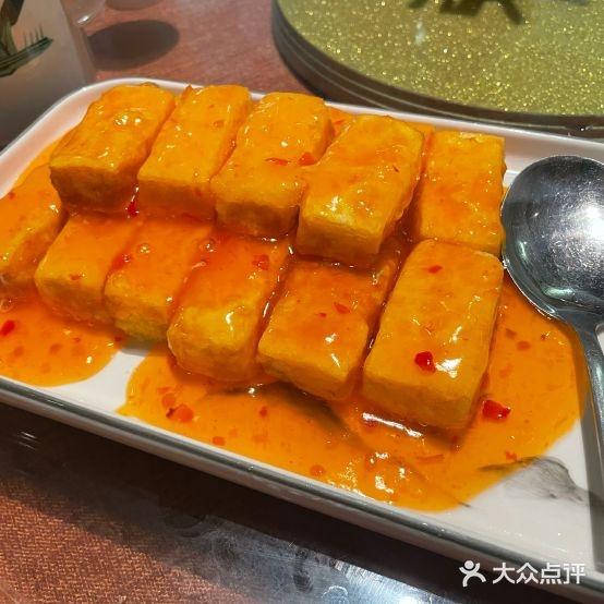 叶礼客家菜(梅龙店) - 星际高球联盟-中国精英人士高尔夫旅游度假实景