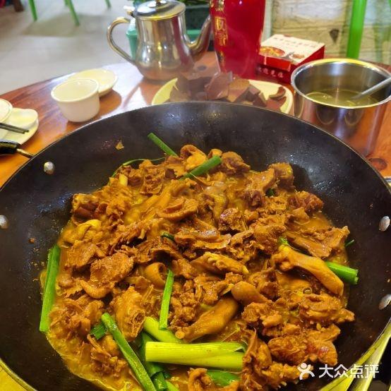 榭香林温泉醉鹅(五指山店) - 星际高球联盟-中国精英人士高尔夫旅游度假实景