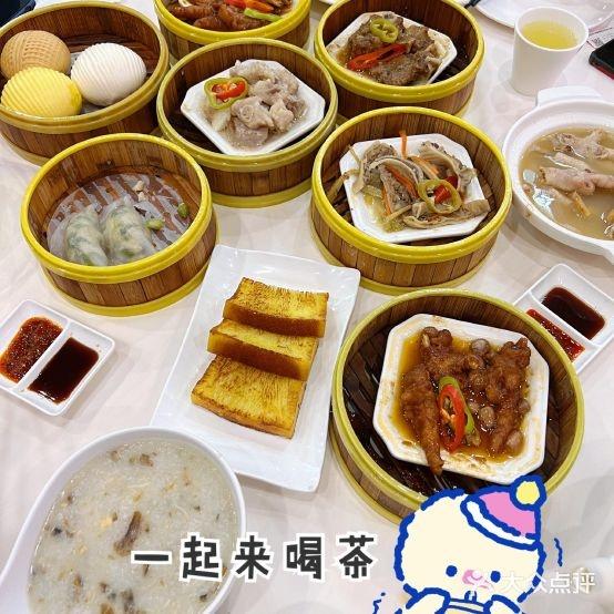 天成大酒楼(显达时代广场店) - 星际高球联盟-中国精英人士高尔夫旅游度假实景
