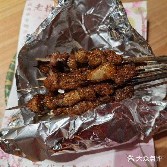 老梅饭店(银河三路店) - 星际高球联盟-中国精英人士高尔夫旅游度假实景