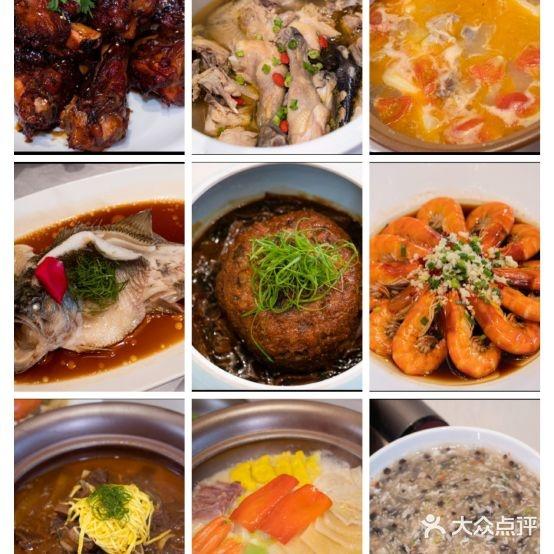 幸福来临一站式宴会厅(金融城店) - 星际高球联盟-中国精英人士高尔夫旅游度假实景
