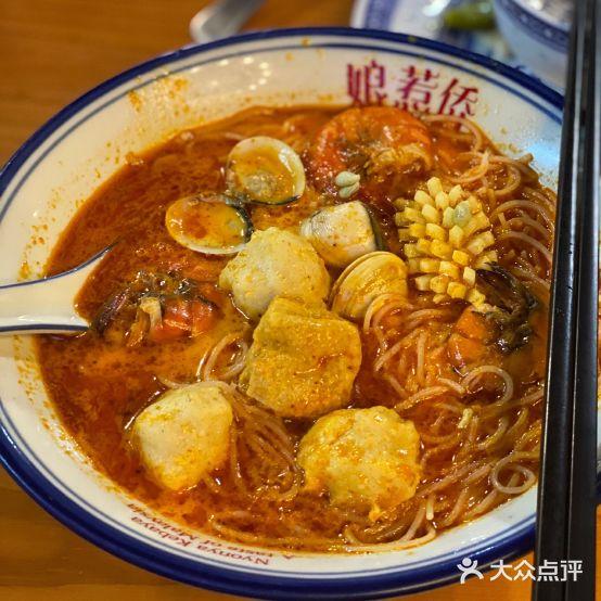 娘惹侨味馆(兴隆店) - 星际高球联盟-中国精英人士高尔夫旅游度假实景