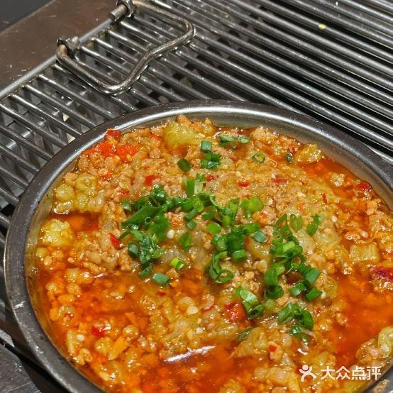 海东茄子烧烤(锦生美食广场店) - 星际高球联盟-中国精英人士高尔夫旅游度假实景
