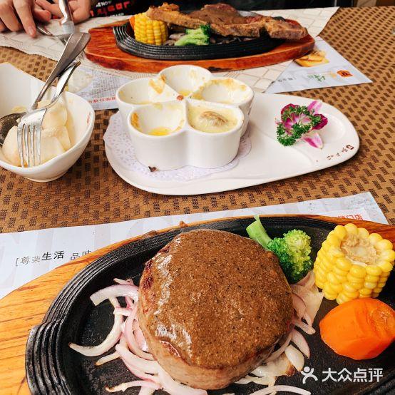 尊品牛排(赣东大道店) - 星际高球联盟-中国精英人士高尔夫旅游度假实景