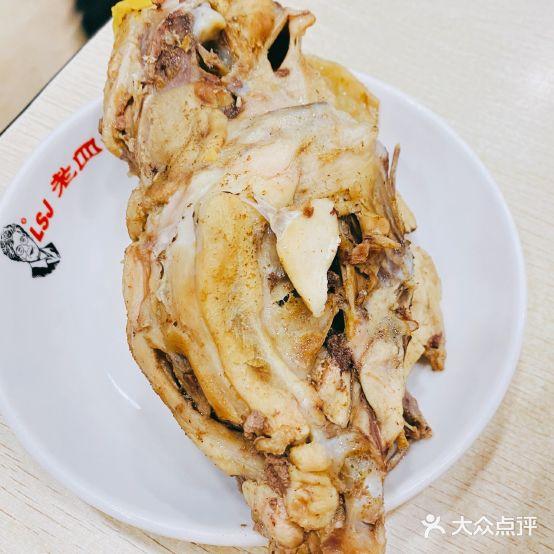 老四季面条(南市场店) - 星际高球联盟-中国精英人士高尔夫旅游度假实景