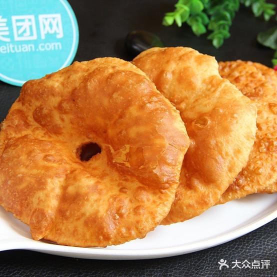 虹鑫骨头城食府 - 星际高球联盟-中国精英人士高尔夫旅游度假实景