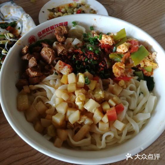 金擀杖·金宴 - 星际高球联盟-中国精英人士高尔夫旅游度假实景