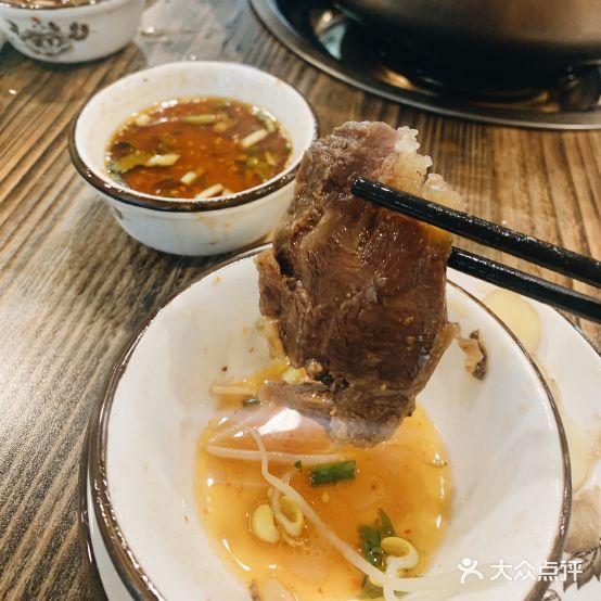 等枫来汤锅餐厅 - 星际高球联盟-中国精英人士高尔夫旅游度假实景