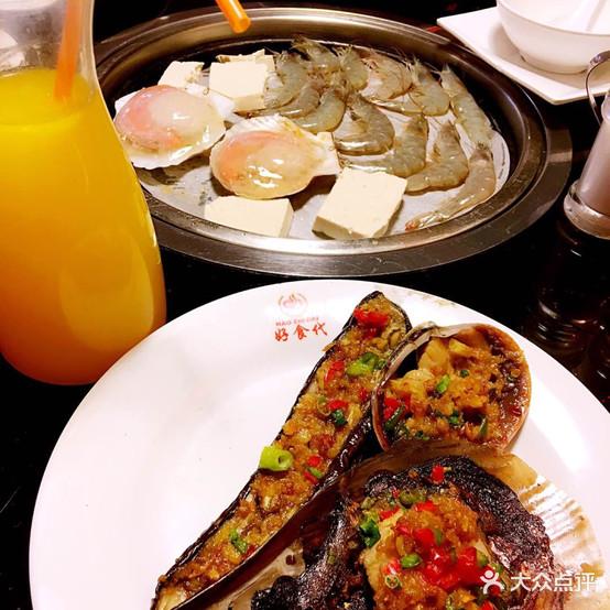 好食代自助烤涮火锅 - 星际高球联盟-中国精英人士高尔夫旅游度假实景