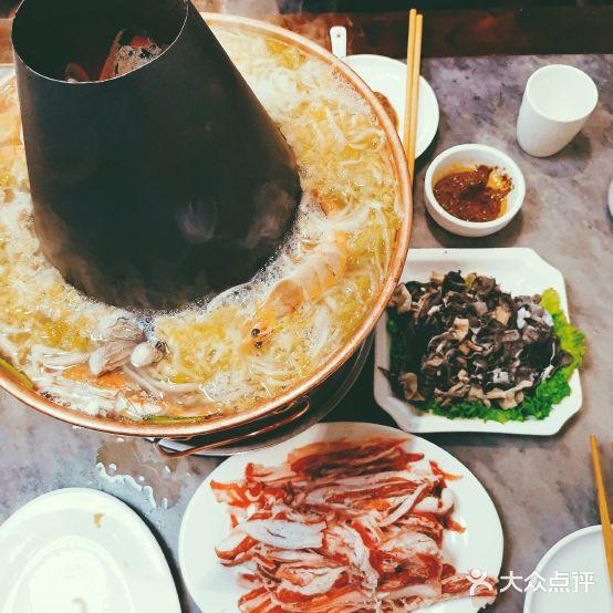 老北京火锅(自由路店) - 星际高球联盟-中国精英人士高尔夫旅游度假实景