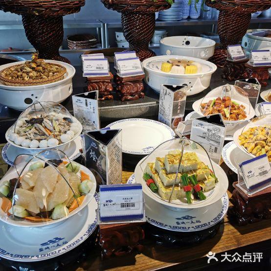 盐城八大碗品鉴店 - 星际高球联盟-中国精英人士高尔夫旅游度假实景