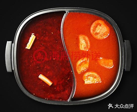 海底捞(海悦天地店) - 星际高球联盟-中国精英人士高尔夫旅游度假实景