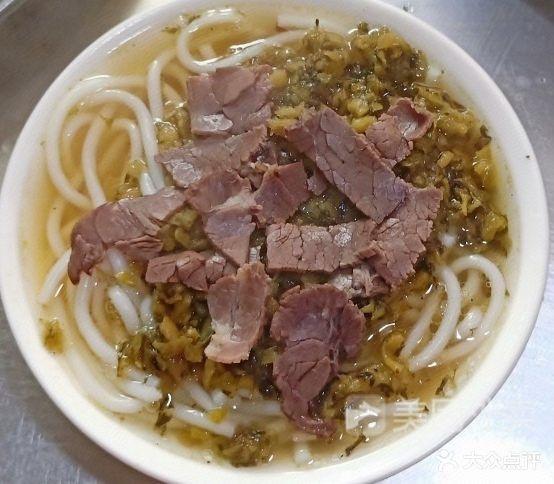 小东门牛肉水粉(老店) - 星际高球联盟-中国精英人士高尔夫旅游度假实景