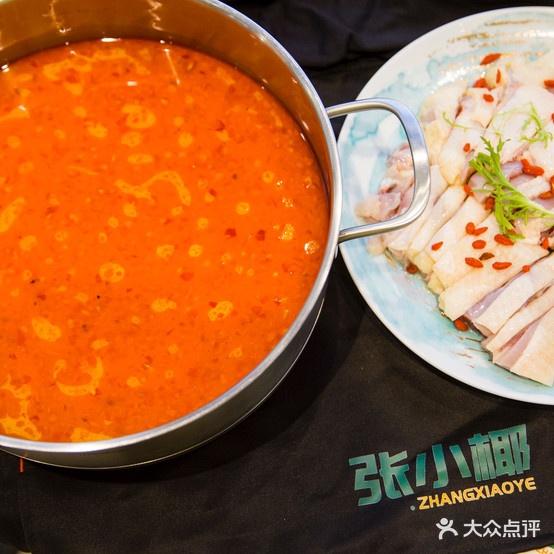 张小椰糟粕醋·椰子鸡海鲜火锅(神州半岛·灯塔店) - 星际高球联盟-中国精英人士高尔夫旅游度假实景