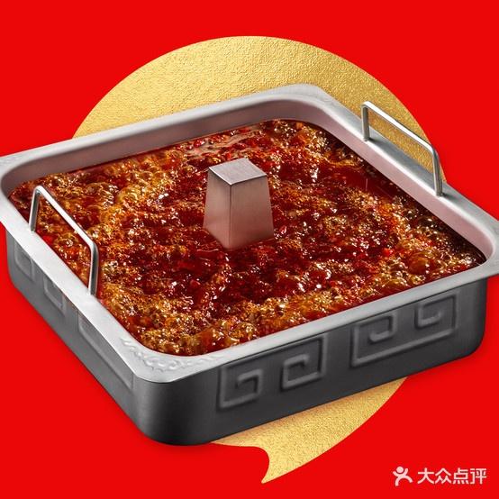 海底捞(新世纪商厦店) - 星际高球联盟-中国精英人士高尔夫旅游度假实景