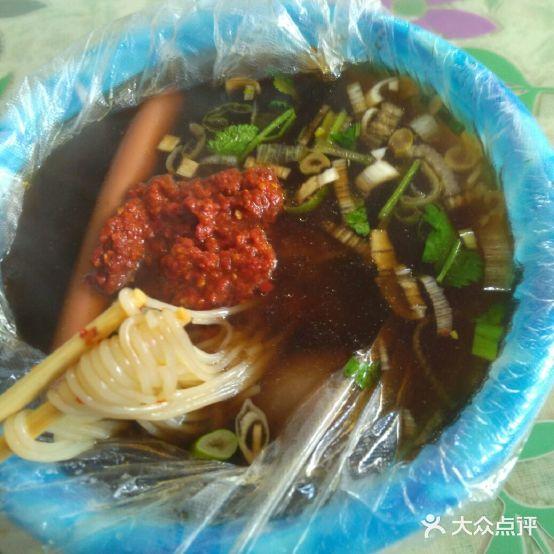 老田热面(副食店) - 星际高球联盟-中国精英人士高尔夫旅游度假实景