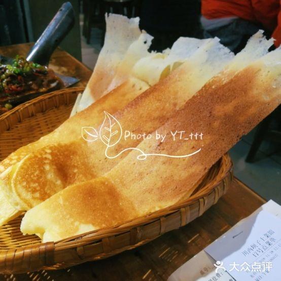 川西坝子火锅(南岸会馆路店) - 星际高球联盟-中国精英人士高尔夫旅游度假实景