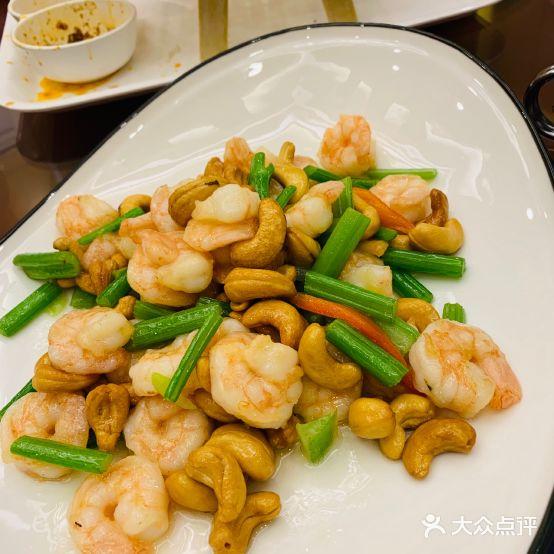 鑫都大酒楼(新民路总店) - 星际高球联盟-中国精英人士高尔夫旅游度假实景