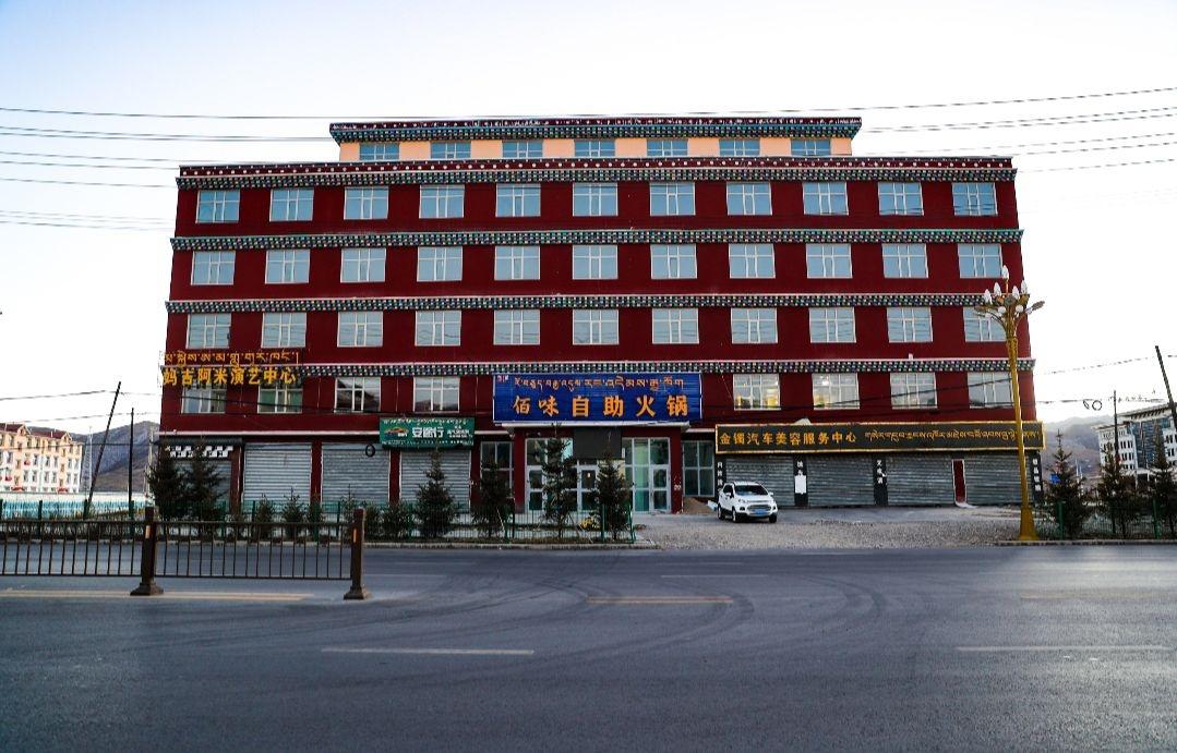 佰味自助火锅 - 星际高球联盟-中国精英人士高尔夫旅游度假实景
