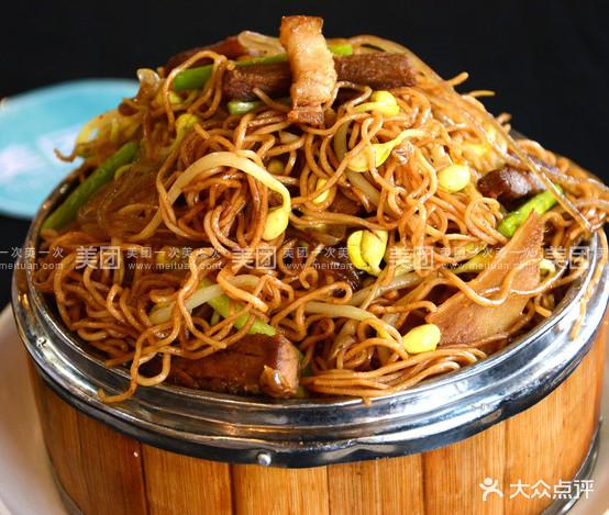 老洛阳面馆(汝州店) - 星际高球联盟-中国精英人士高尔夫旅游度假实景