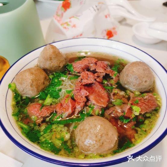 辉程汤粉(沿江店) - 星际高球联盟-中国精英人士高尔夫旅游度假实景