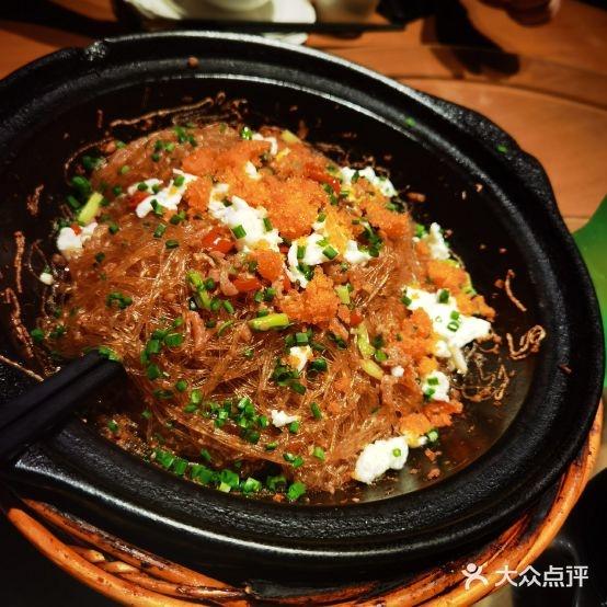 红果树(红海外滩店) - 星际高球联盟-中国精英人士高尔夫旅游度假实景