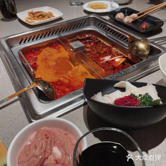 海底捞(银丰国际店) - 星际高球联盟-中国精英人士高尔夫旅游度假实景