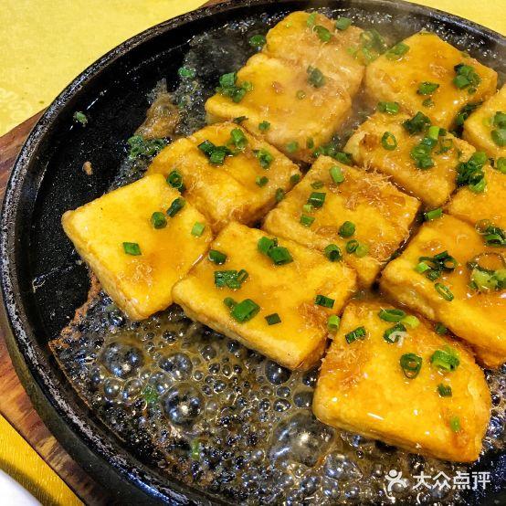 德宝大排挡(美嘉宝花城店) - 星际高球联盟-中国精英人士高尔夫旅游度假实景