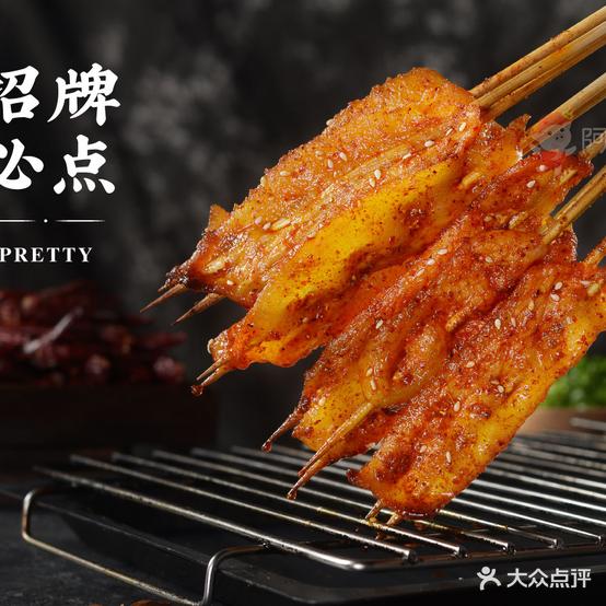 韩风源烧烤涮自助餐厅(砀山精品店) - 星际高球联盟-中国精英人士高尔夫旅游度假实景