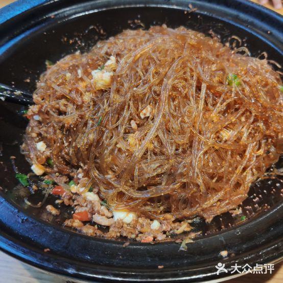 红果树(龙湖湾店) - 星际高球联盟-中国精英人士高尔夫旅游度假实景