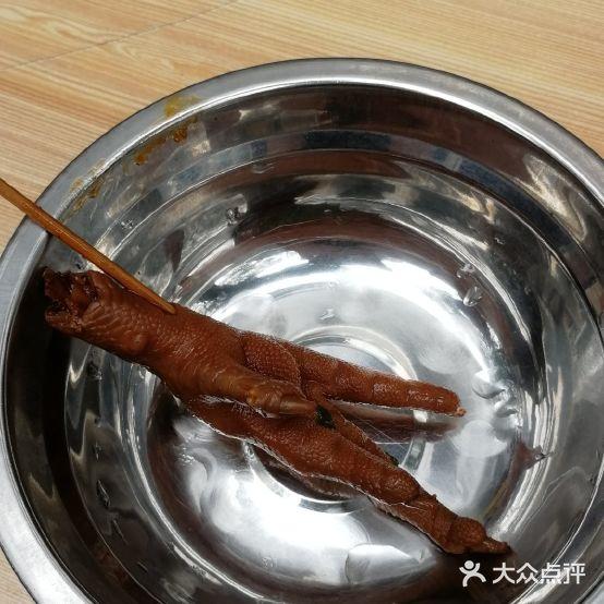 万里香麻辣烫(金桃苑路店) - 星际高球联盟-中国精英人士高尔夫旅游度假实景