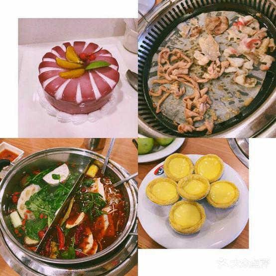 汉丽轩烤肉超市(平南店) - 星际高球联盟-中国精英人士高尔夫旅游度假实景