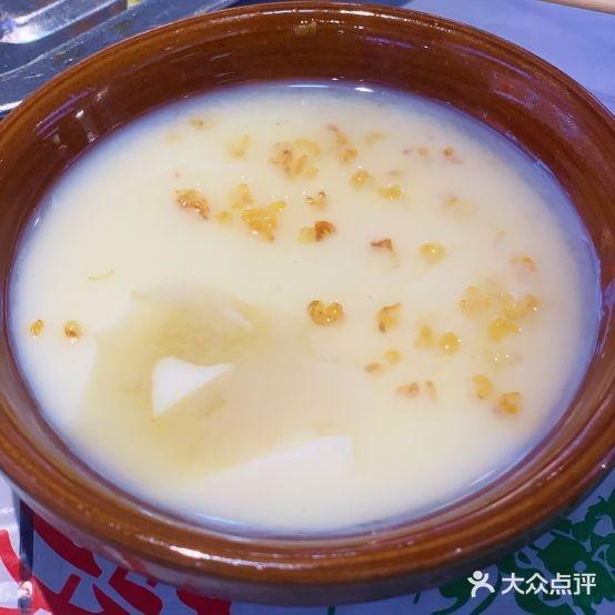 陈发财烧烤大排挡 - 星际高球联盟-中国精英人士高尔夫旅游度假实景
