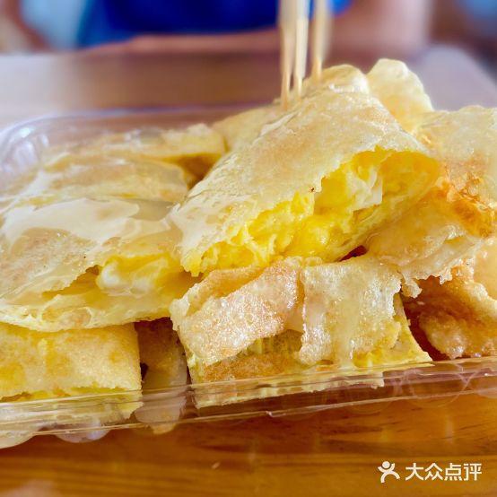林氏圆子(胞波路店) - 星际高球联盟-中国精英人士高尔夫旅游度假实景