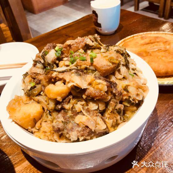 伊盟人家西北菜(文明小区店) - 星际高球联盟-中国精英人士高尔夫旅游度假实景