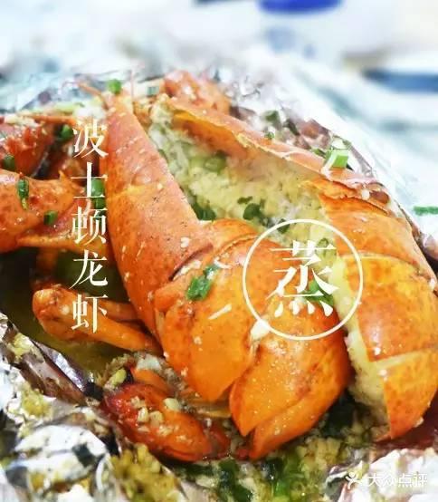 蒸鲜记海鲜酒楼(锦绣华庭店) - 星际高球联盟-中国精英人士高尔夫旅游度假实景