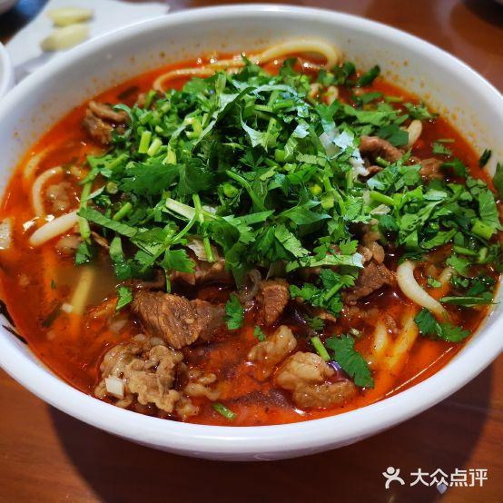 汪茂元羊肉面(曼哈顿总店) - 星际高球联盟-中国精英人士高尔夫旅游度假实景