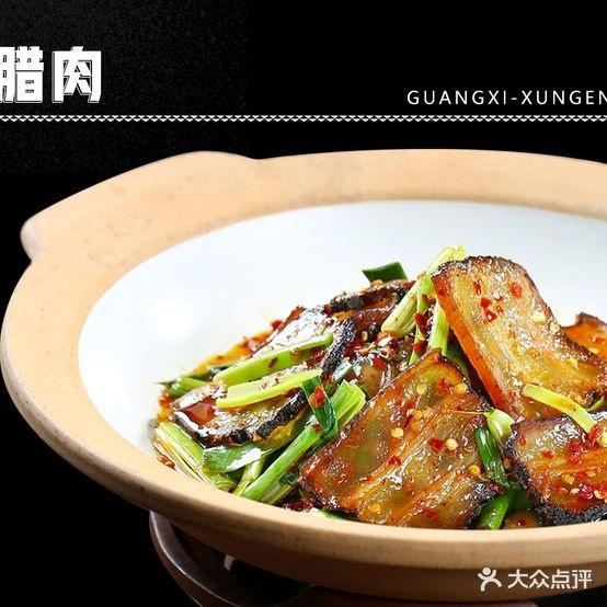 回家吃饭(中心区店) - 星际高球联盟-中国精英人士高尔夫旅游度假实景