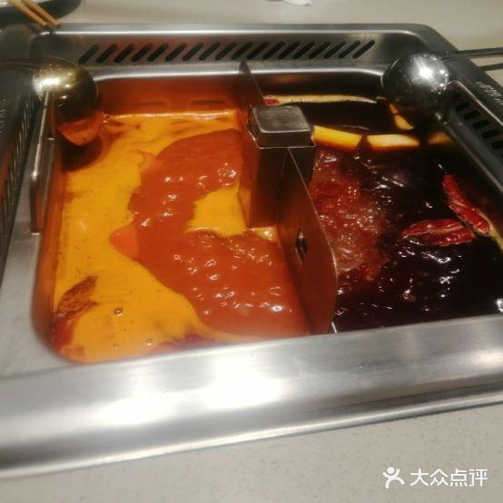 海底捞(国金中心店) - 星际高球联盟-中国精英人士高尔夫旅游度假实景