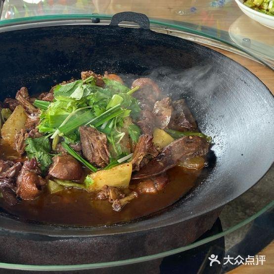 老王西大院土灶鸭(西大院第一家) - 星际高球联盟-中国精英人士高尔夫旅游度假实景