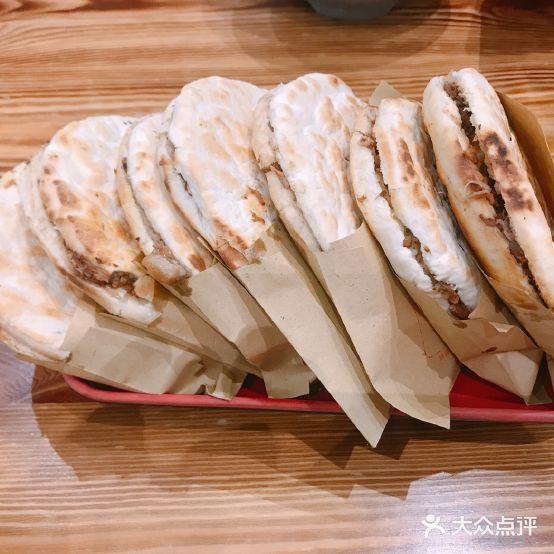 秦川名吃肉夹馍(机场总店) - 星际高球联盟-中国精英人士高尔夫旅游度假实景