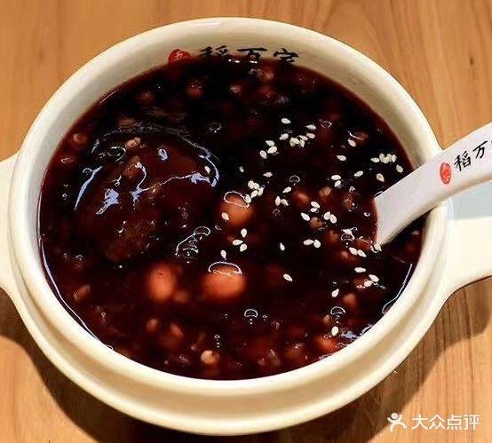稻万家八宝粥(京开路店) - 星际高球联盟-中国精英人士高尔夫旅游度假实景