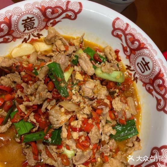 80城市小馆(温汤店) - 星际高球联盟-中国精英人士高尔夫旅游度假实景