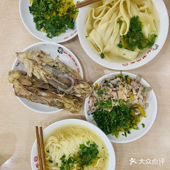 老四季(云峰街店) - 星际高球联盟-中国精英人士高尔夫旅游度假实景