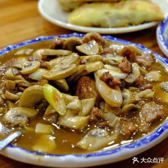 老东门过油肉拌面馆 - 星际高球联盟-中国精英人士高尔夫旅游度假实景