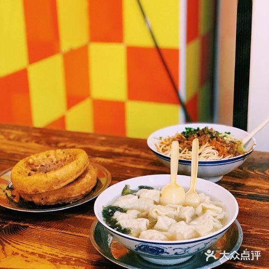 小秋水饺(大成路总店) - 星际高球联盟-中国精英人士高尔夫旅游度假实景