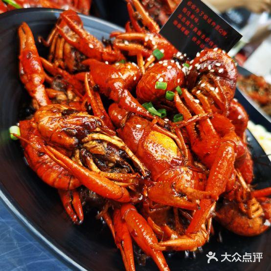 巴厘龙虾(沙湖店) - 星际高球联盟-中国精英人士高尔夫旅游度假实景